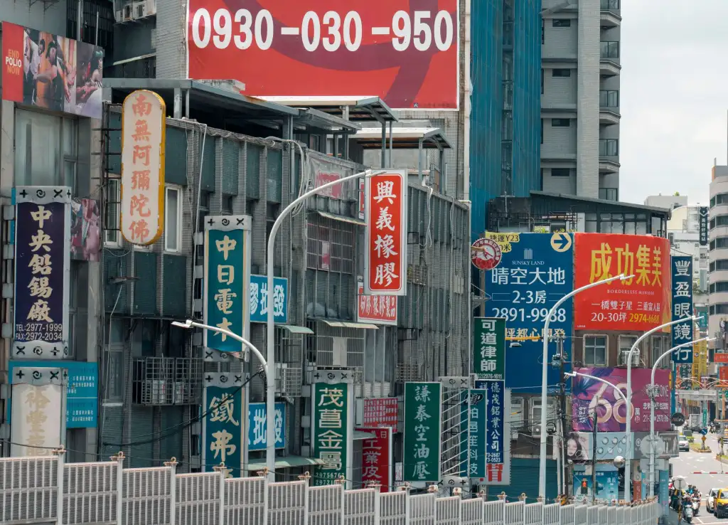 2024年手持风扇选购指南：三大核心参数对比分析正文配图 1