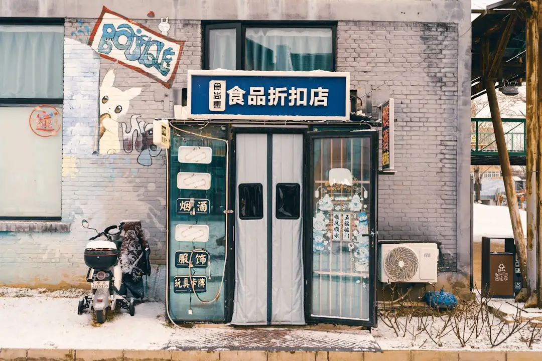 长三角地区夏季个人生活电器选型指南：手持风扇与充电宝搭配方案